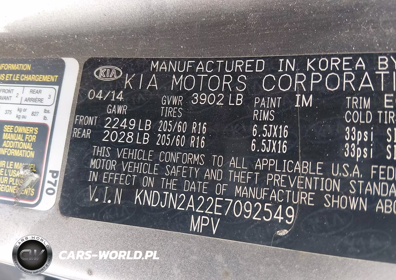2014 Kia Soul VIN:KNDJN2A22E7092549 - 9