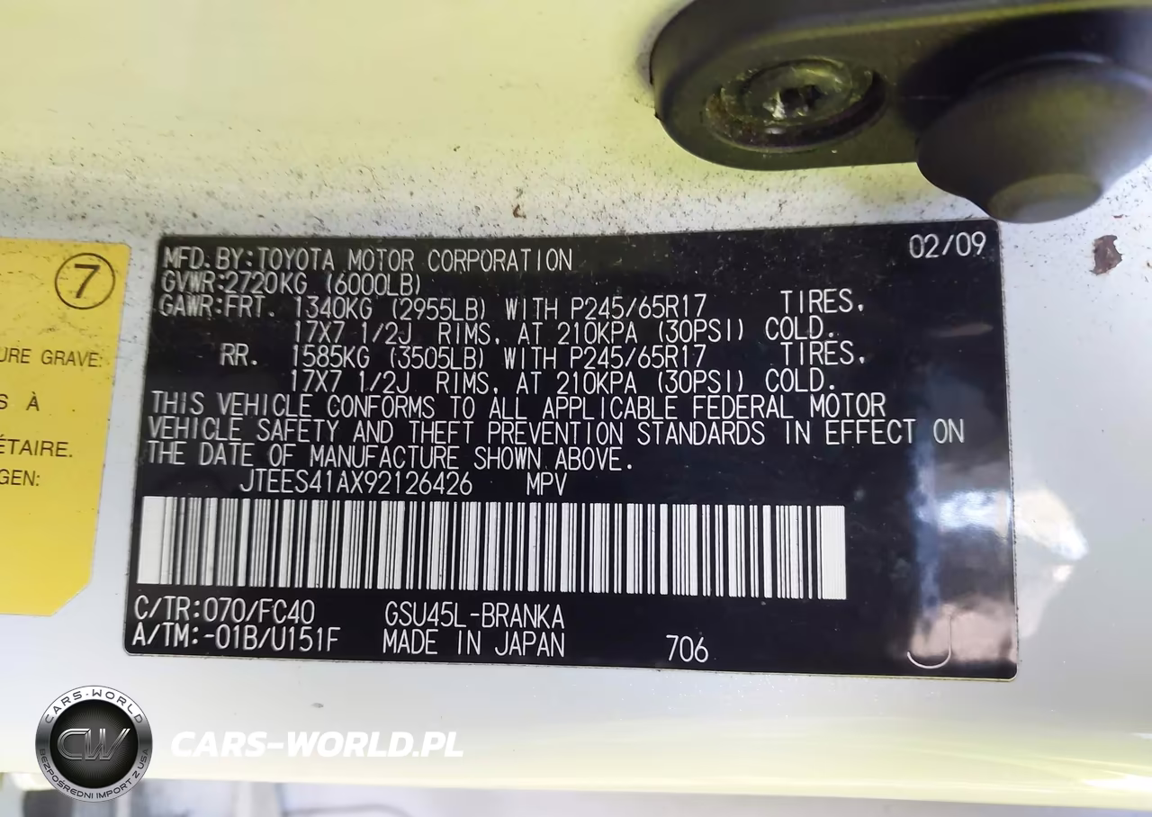 2009 Toyota Highlander VIN:JTEES41AX92126426 - 9