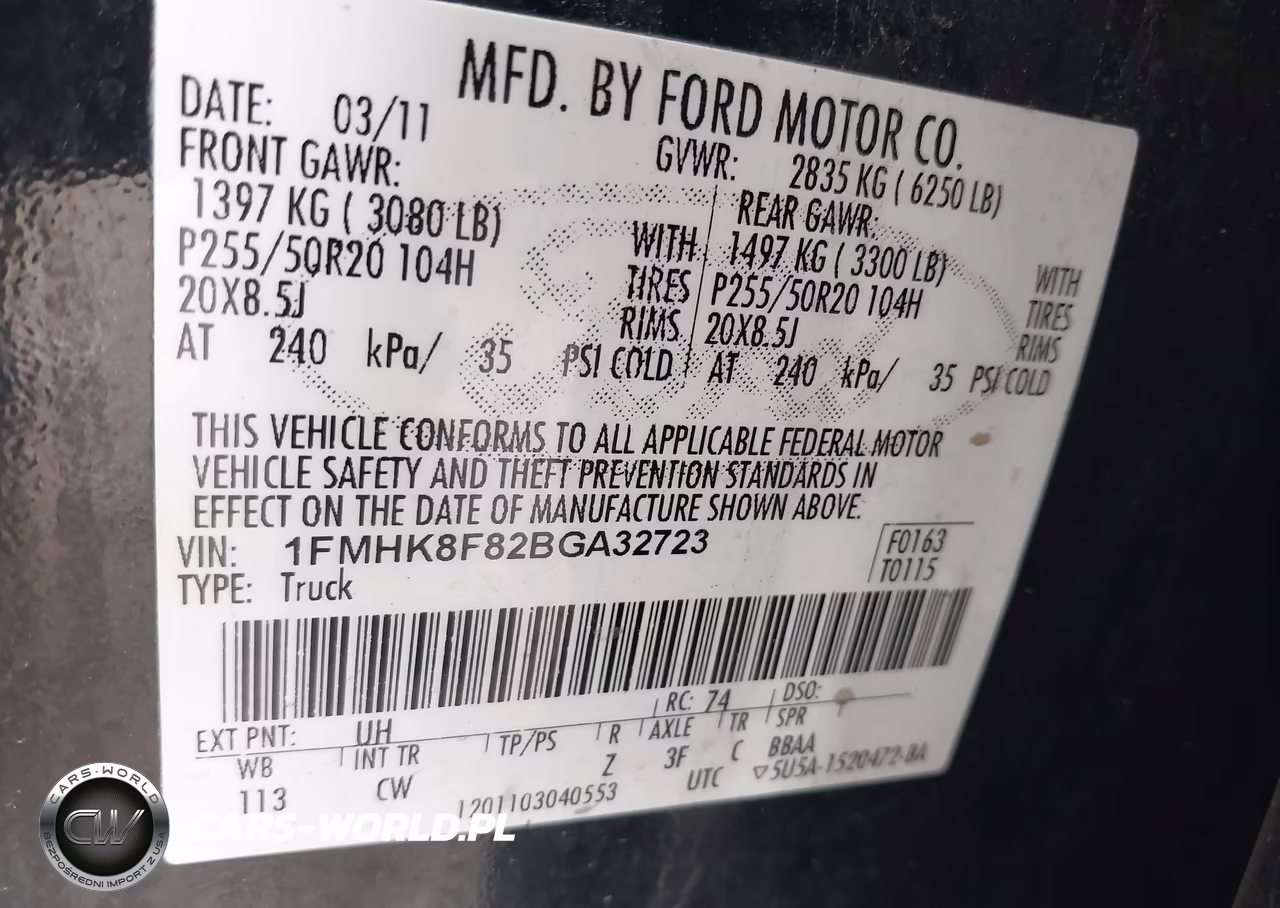 2011 Ford Explorer Limited VIN:1FMHK8F82BGA32723 - 9