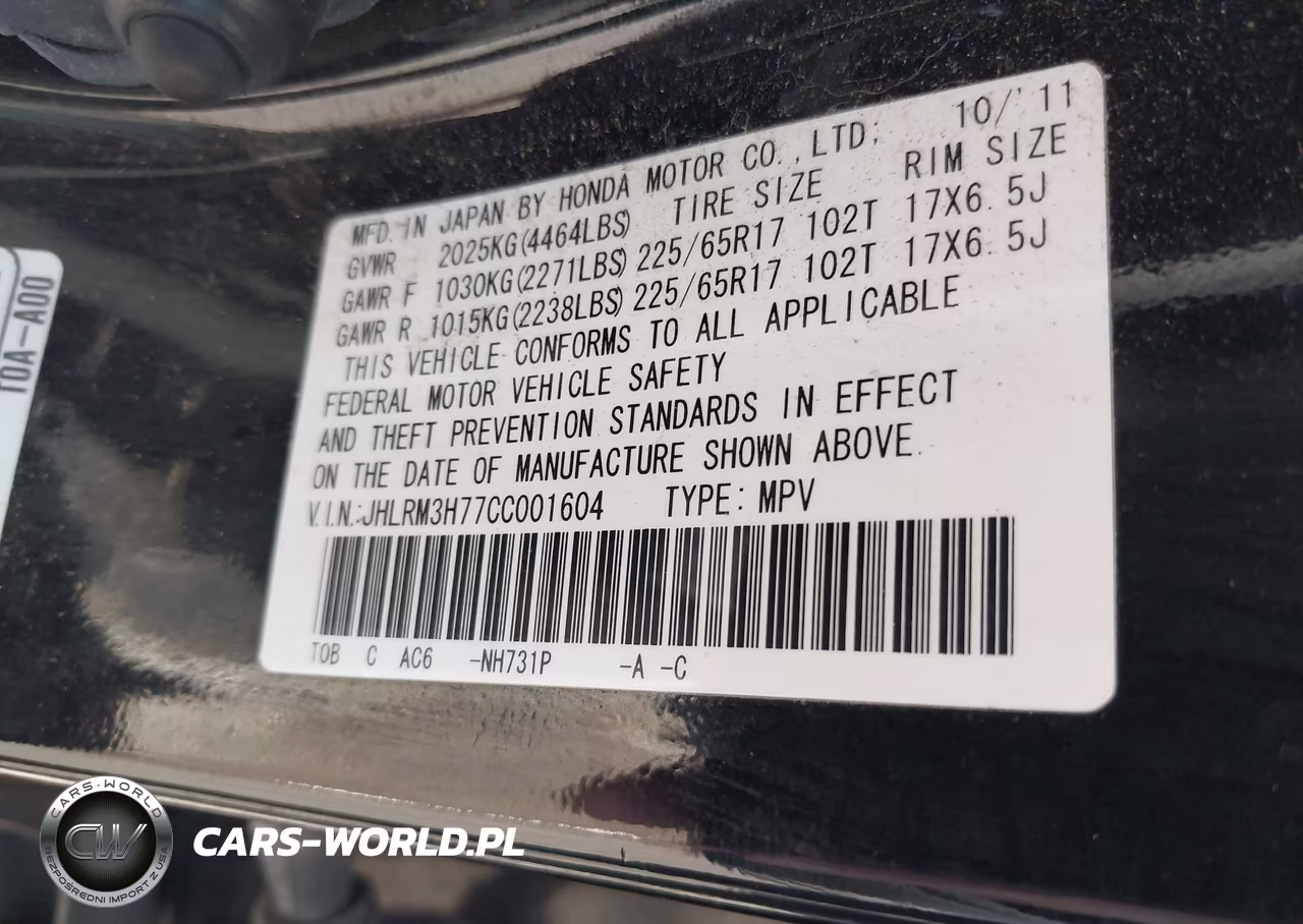 2012 Honda Cr-V Ex-L VIN:JHLRM3H77CC001604 - 9