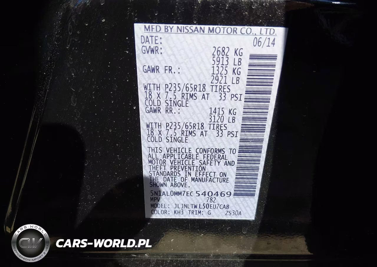2014 Infiniti Qx60 VIN:5N1AL0MM7EC540469 - 9