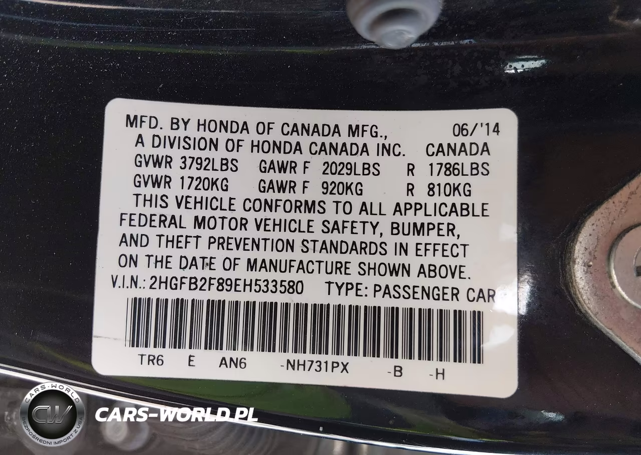 2014 Honda Civic Ex VIN:2HGFB2F89EH533580 - 9