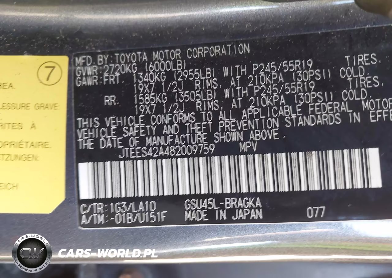 2008 Toyota Highlander Limited VIN:JTEES42A482009759 - 9