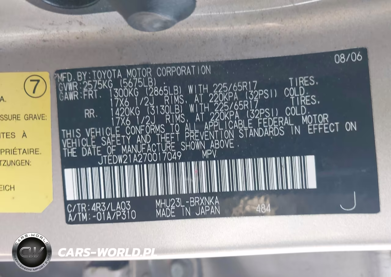 2007 Toyota Highlander Hybrid Limited V6 VIN:JTEDW21A270017049 - 9