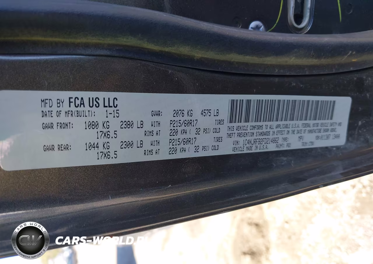 2015 Jeep Patriot Latitude VIN:1C4NJRFB2FD214862 - 9