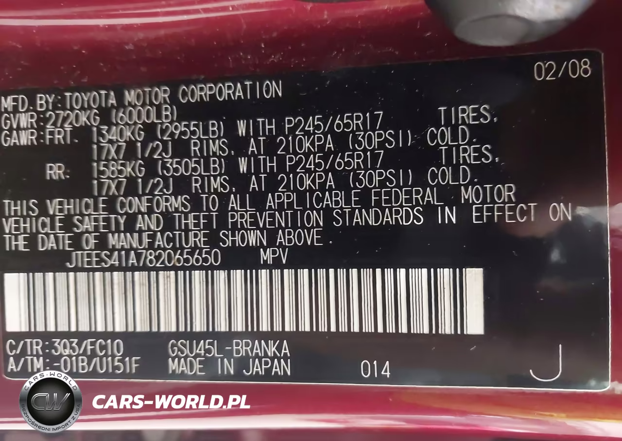 2008 Toyota Highlander VIN:JTEES41A782065650 - 9