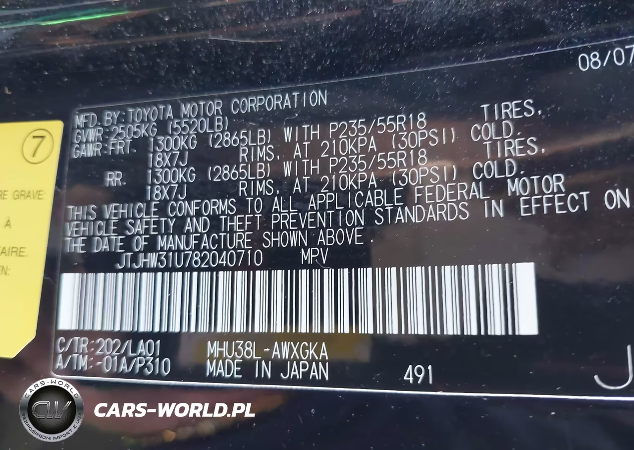 2008 Lexus Rx 400H VIN:JTJHW31U782040710 - 9