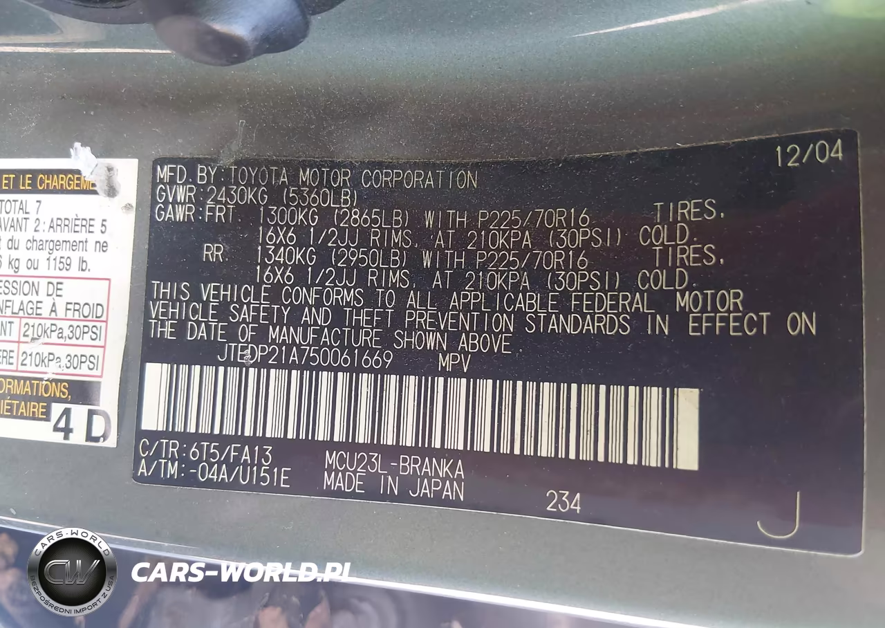 2005 Toyota Highlander V6 VIN:JTEDP21A750061669 - 9