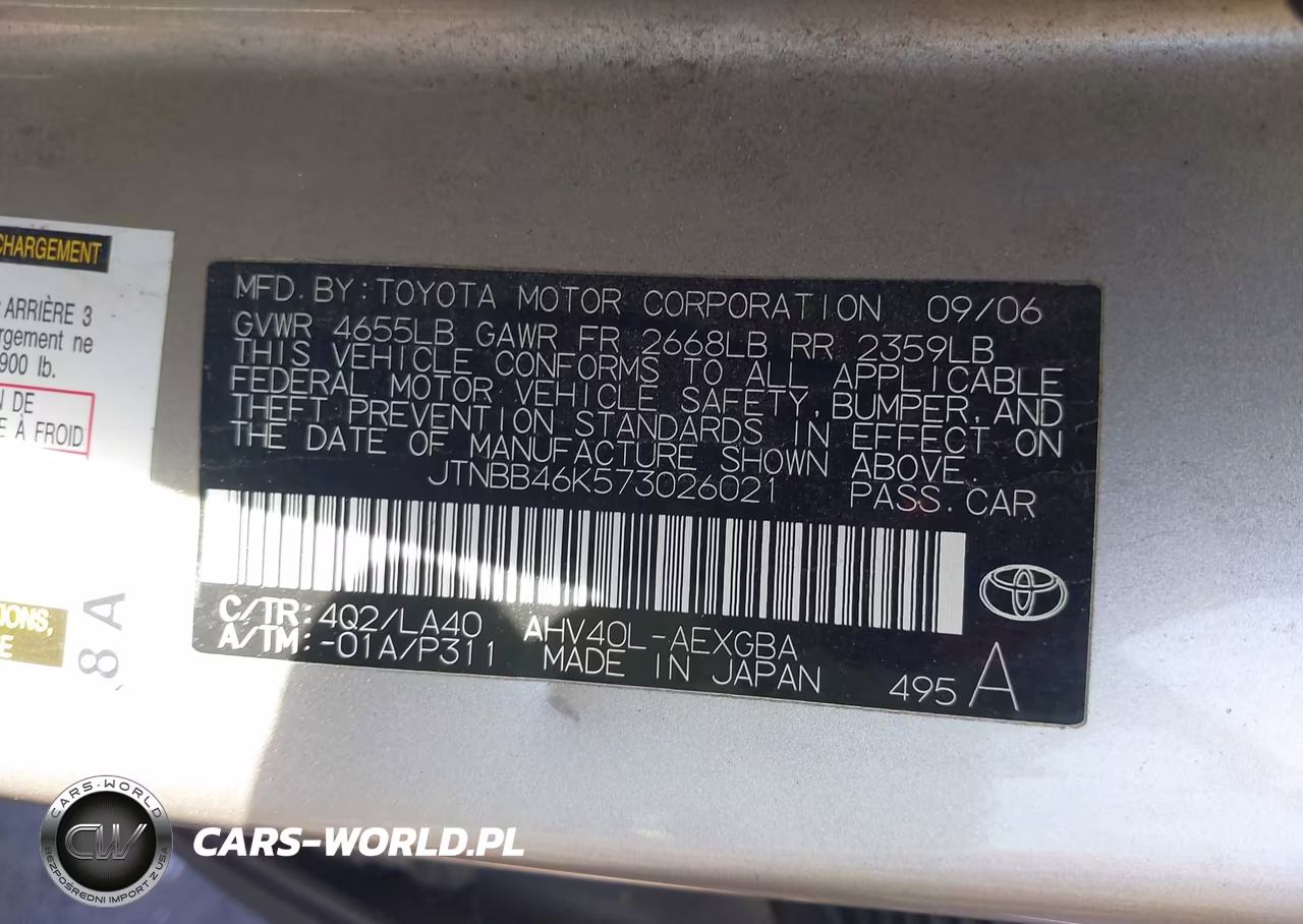 2007 Toyota Camry Hybrid VIN:JTNBB46K573026021 - 9