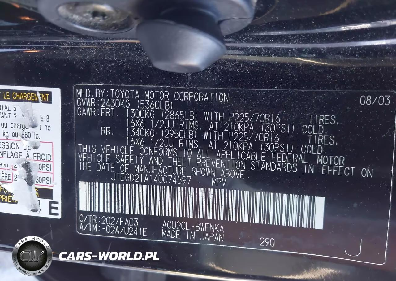 2004 Toyota Highlander VIN:JTEGD21A140074597 - 9