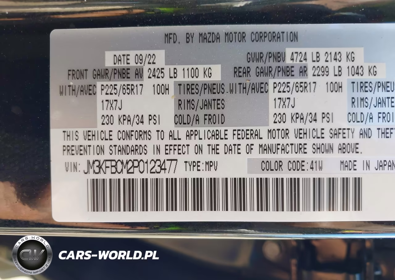2023 Mazda Cx-5 2.5 S Preferred VIN:JM3KFBCM2P0123477 - 9