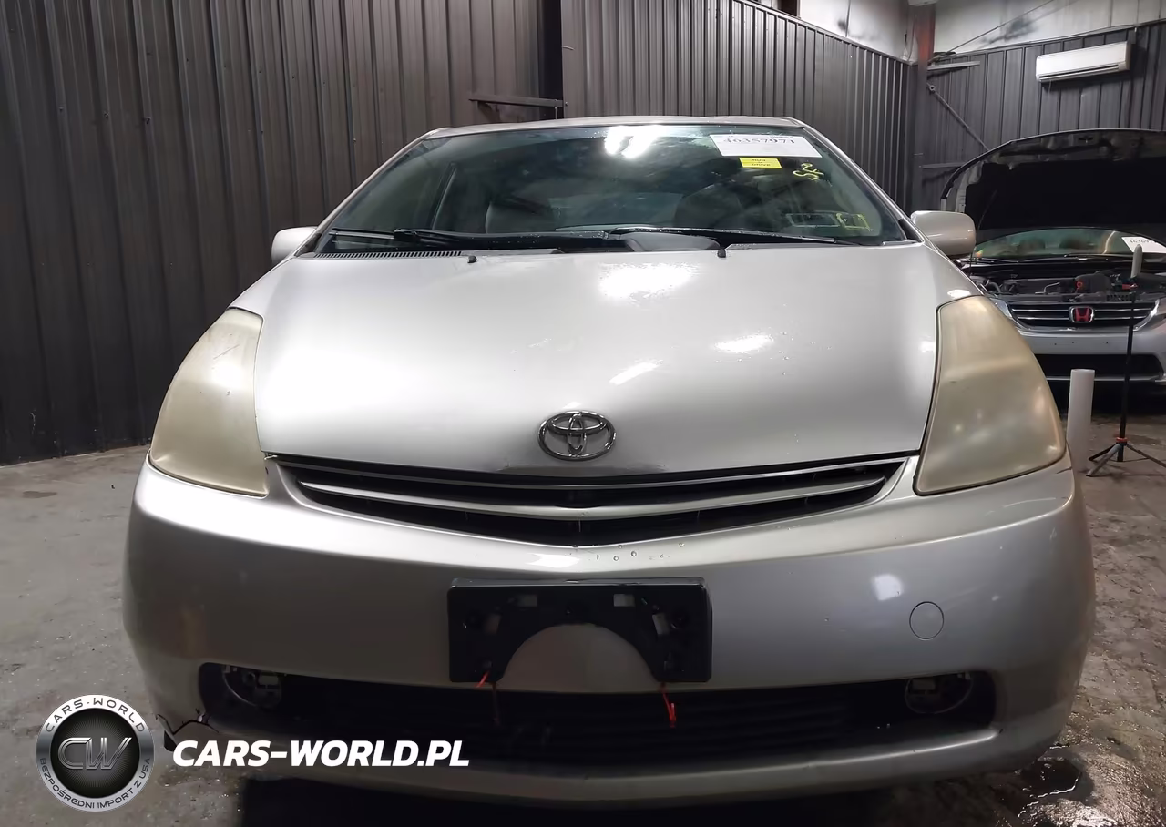 2005 Toyota Prius VIN:JTDKB20U157032505 - 12