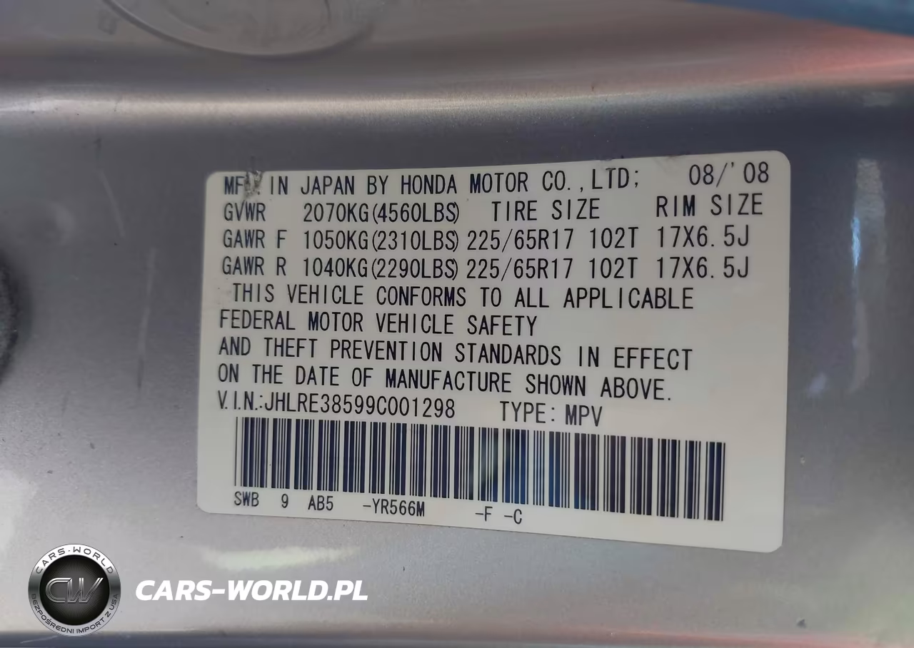 2009 Honda Cr-V Ex VIN:JHLRE38599C001298 - 9
