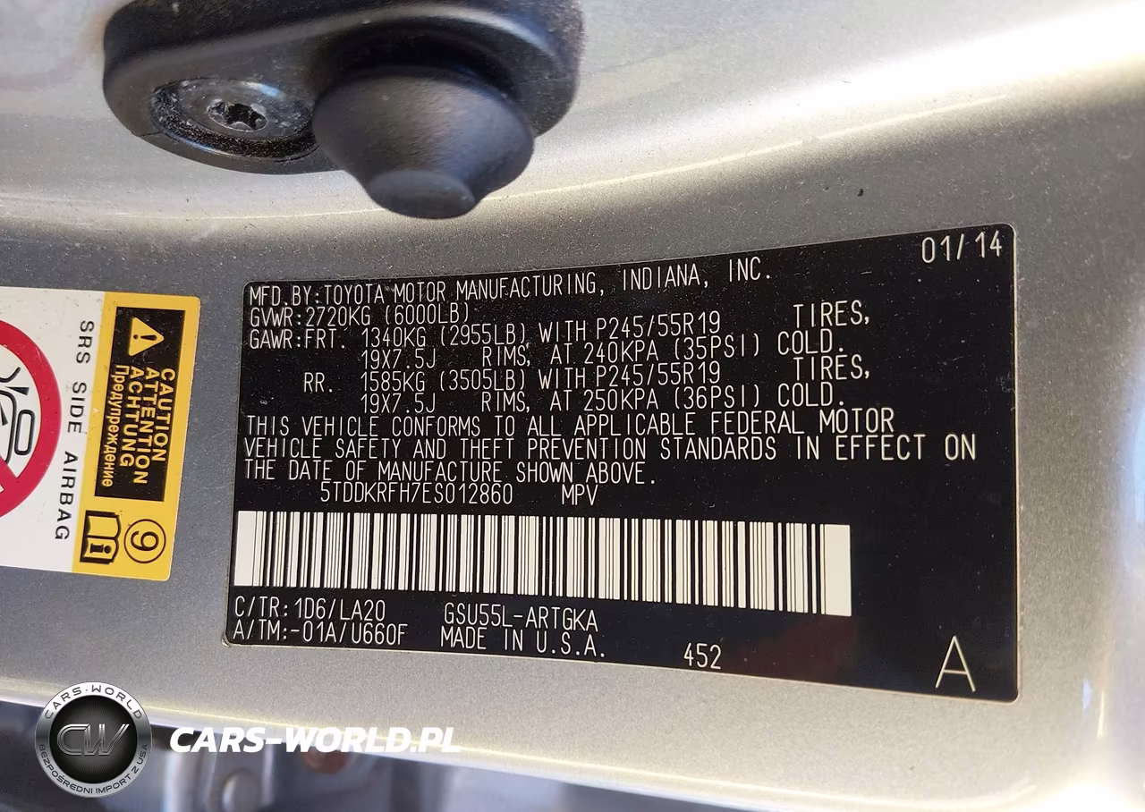 2014 Toyota Highlander Limited V6 VIN:5TDDKRFH7ES012860 - 9