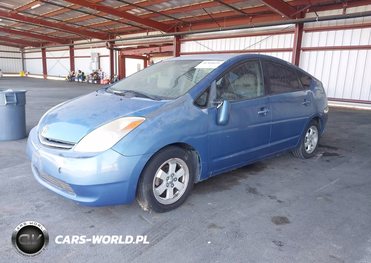 2005 Toyota Prius VIN:JTDKB20U857043341 - 2