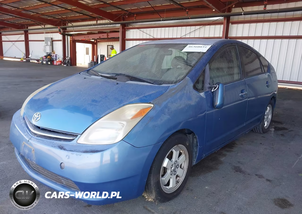 2005 Toyota Prius VIN:JTDKB20U857043341 - 6