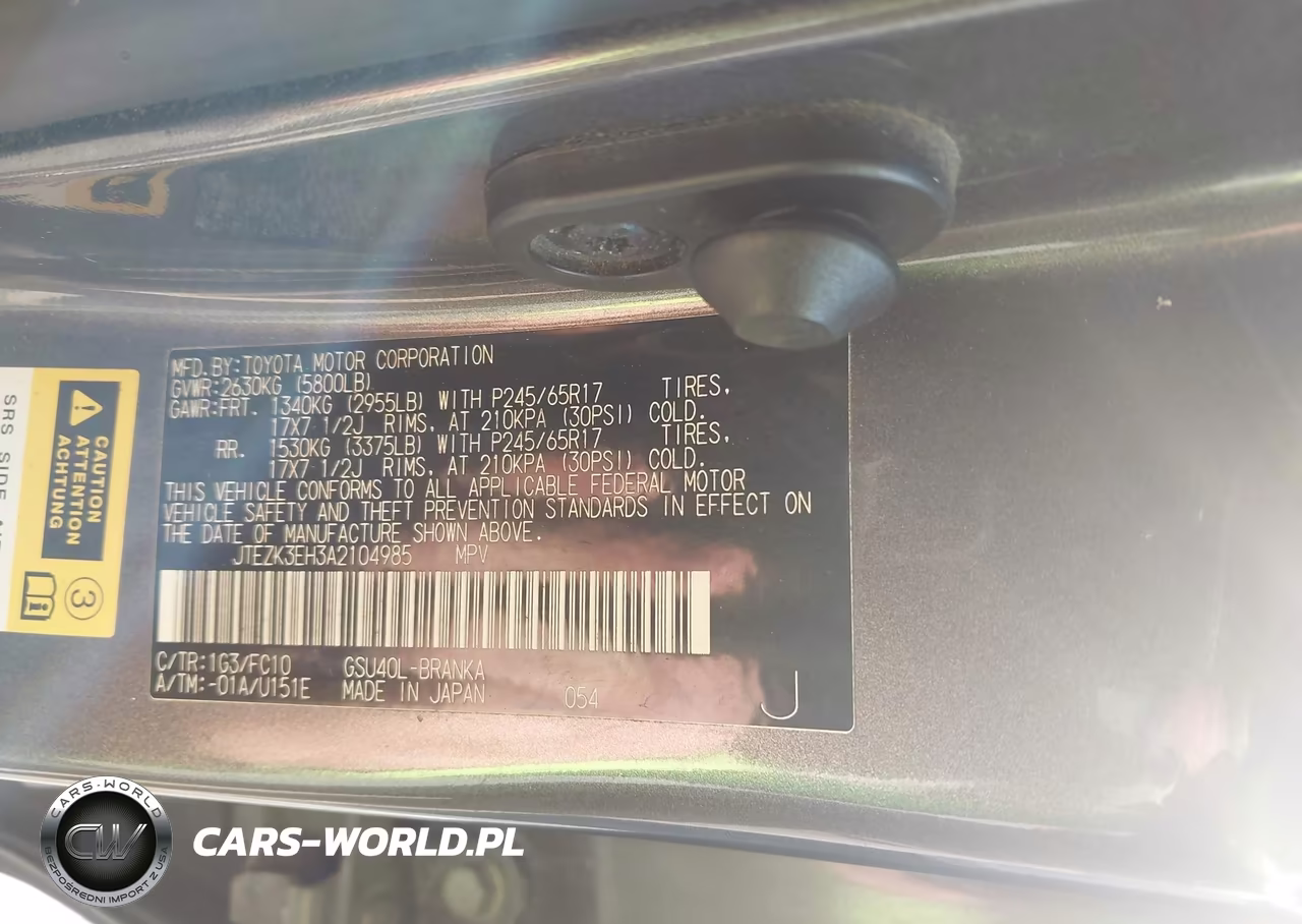 2010 Toyota Highlander Base V6 VIN:JTEZK3EH3A2104985 - 9