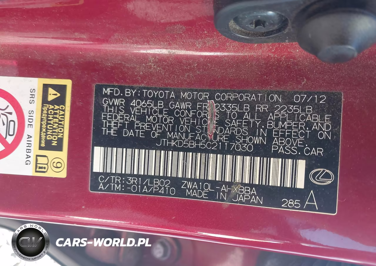 2012 Lexus Ct 200H Premium VIN:JTHKD5BH5C2117030 - 9