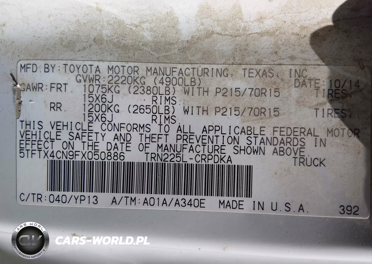 2015 Toyota Tacoma VIN:5TFTX4CN9FX050886 - 9
