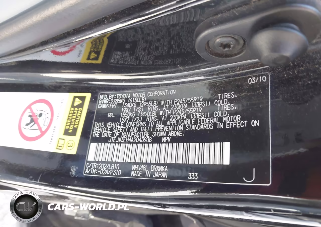 2010 Toyota Highlander Hybrid Limited V6 VIN:JTEJW3EH4A2043938 - 9