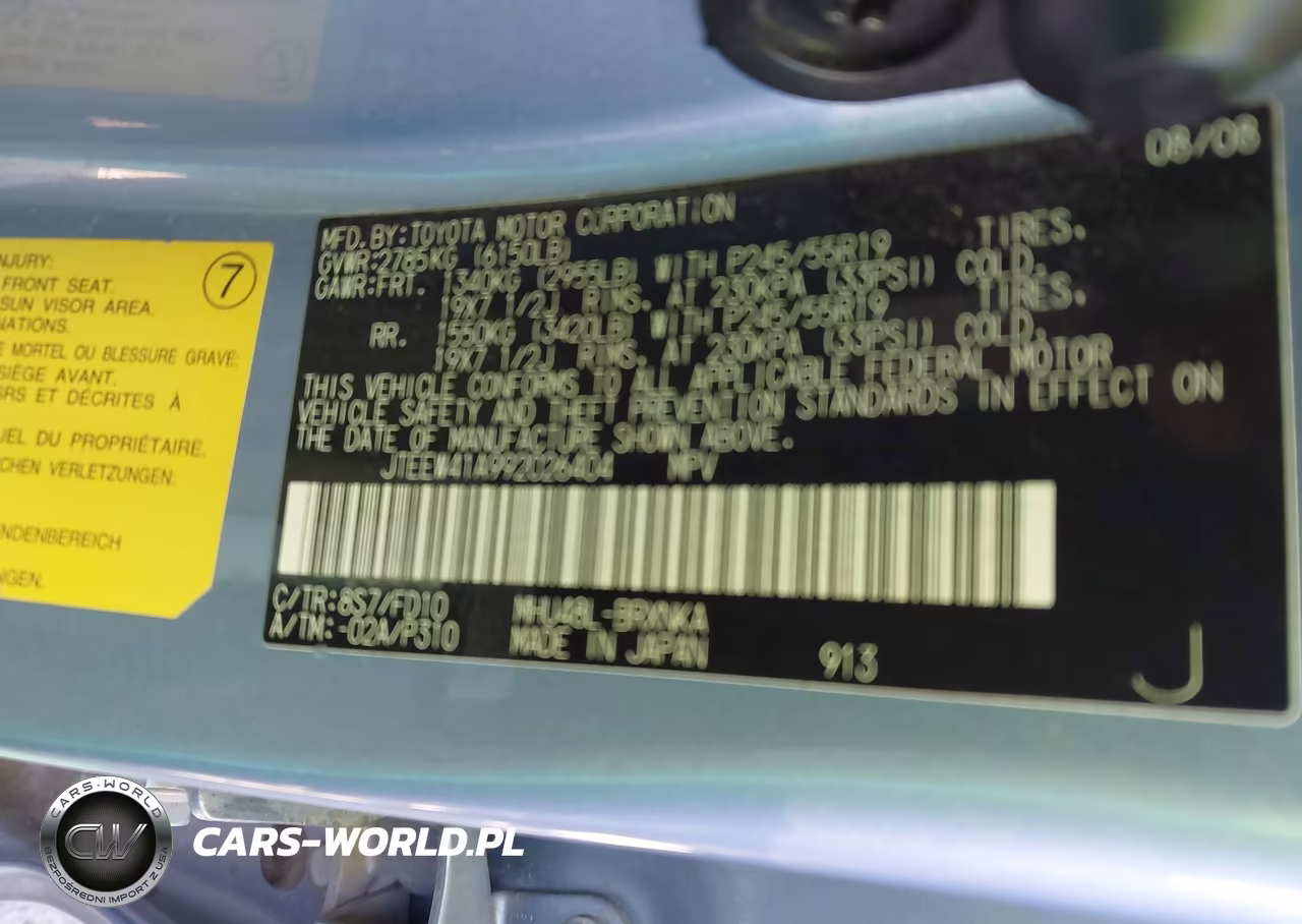 2009 Toyota Highlander Hybrid VIN:JTEEW41A992026404 - 9