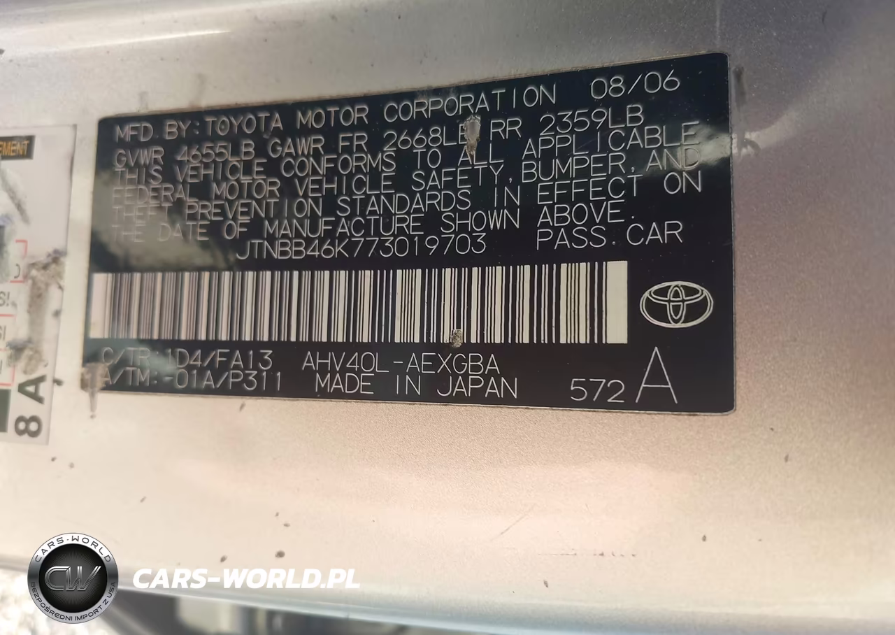 2007 Toyota Camry Hybrid VIN:JTNBB46K773019703 - 9