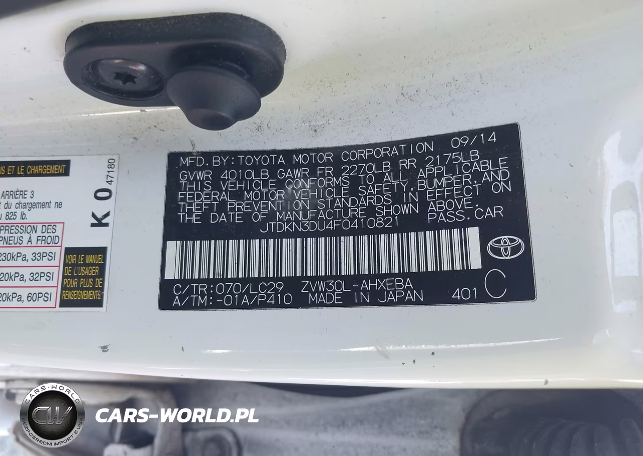 2015 Toyota Prius Persona Series Special Edition VIN:JTDKN3DU4F0410821 - 9