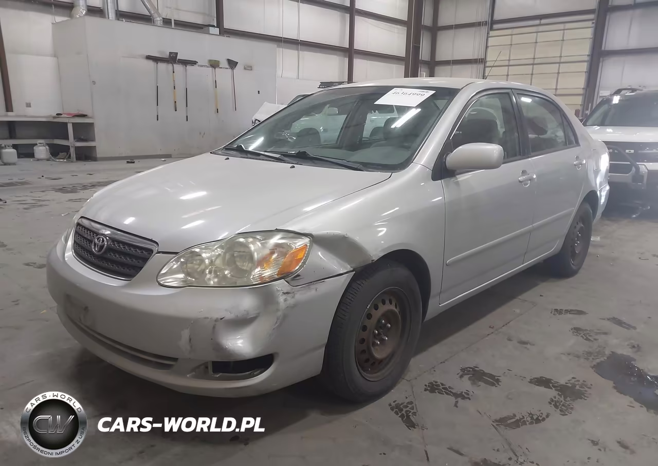 2007 Toyota Corolla Le VIN:1NXBR32E17Z825519 - 2