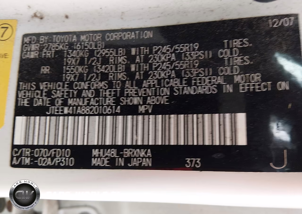 2008 Toyota Highlander Hybrid VIN:JTEEW41A882010614 - 9