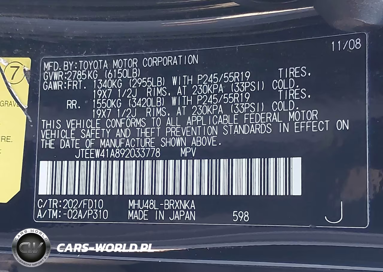 2009 Toyota Highlander Hybrid VIN:JTEEW41A892033778 - 9