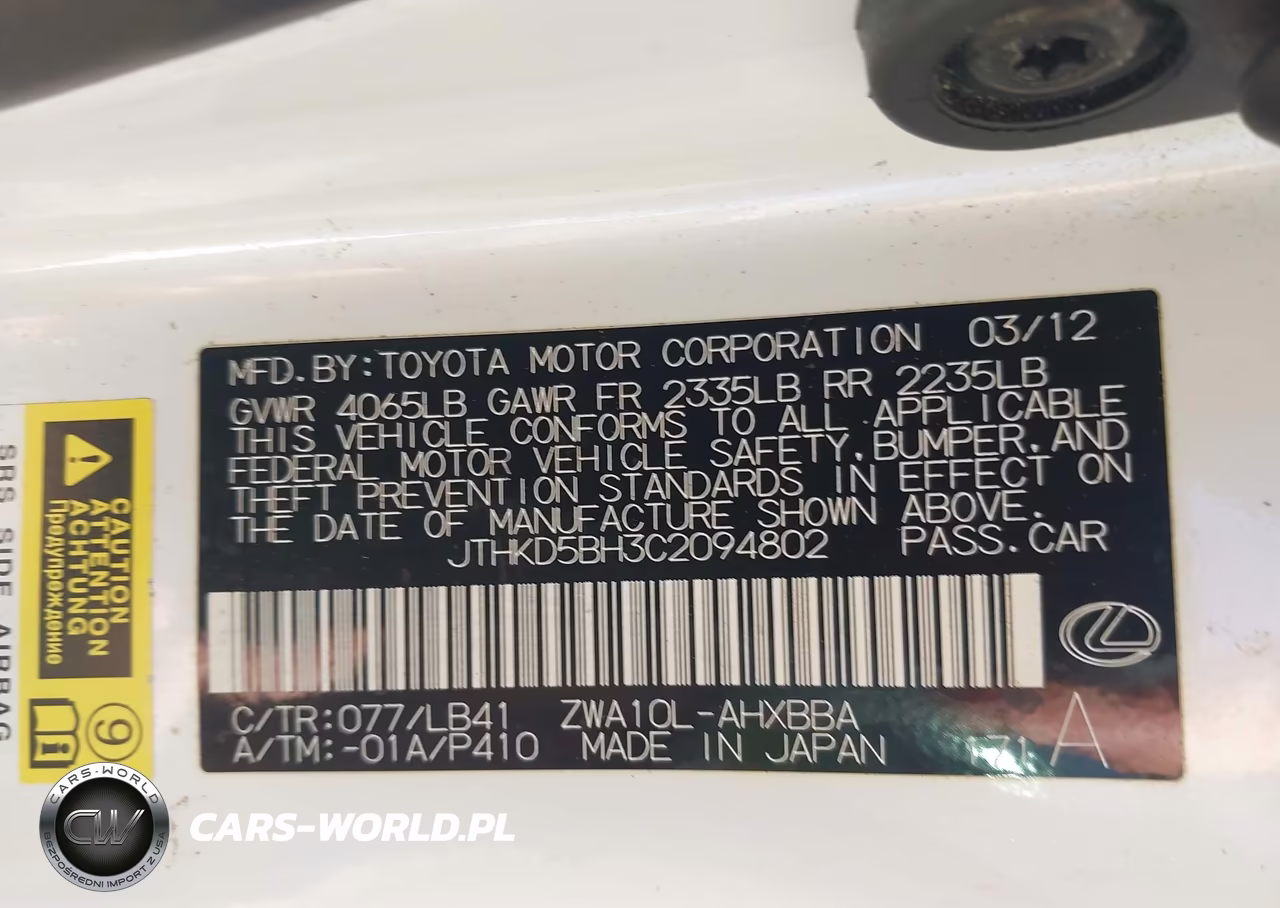 2012 Lexus Ct 200H Premium VIN:JTHKD5BH3C2094802 - 9