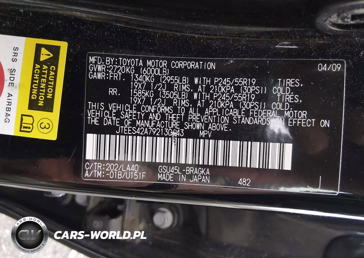 2009 Toyota Highlander Limited VIN:JTEES42A792130643 - 9
