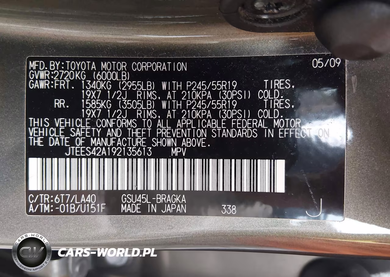 2009 Toyota Highlander Limited VIN:JTEES42A192135613 - 9