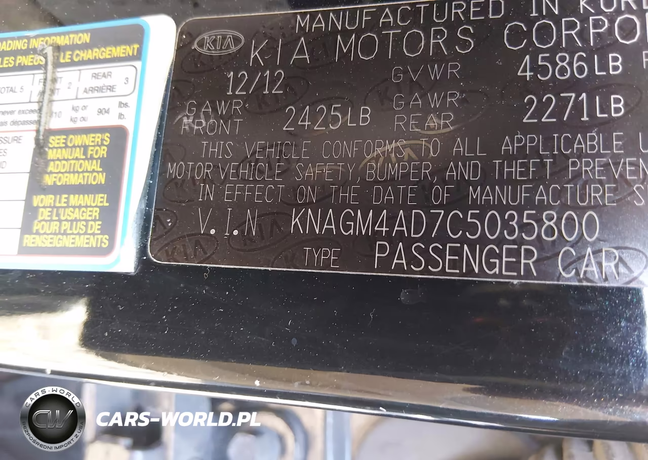 2012 Kia Optima Hybrid Ex VIN:KNAGM4AD7C5035800 - 9