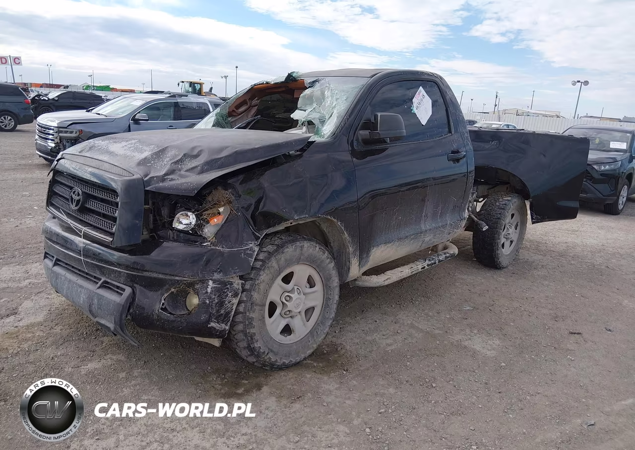 2007 Toyota Tundra Base 5.7L V8 VIN:5TFJV521X7X002123 - 2