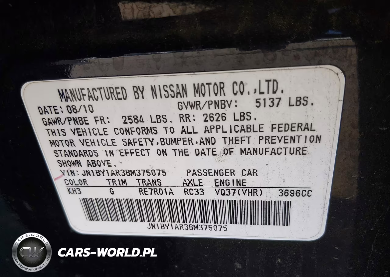 2011 Infiniti M37X VIN:JN1BY1AR3BM375075 - 9