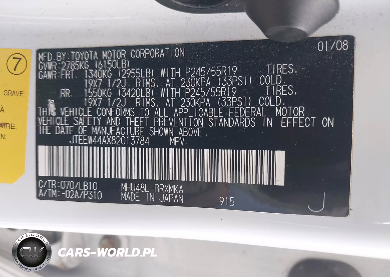 2008 Toyota Highlander Hybrid Limited VIN:JTEEW44AX82013784 - 9