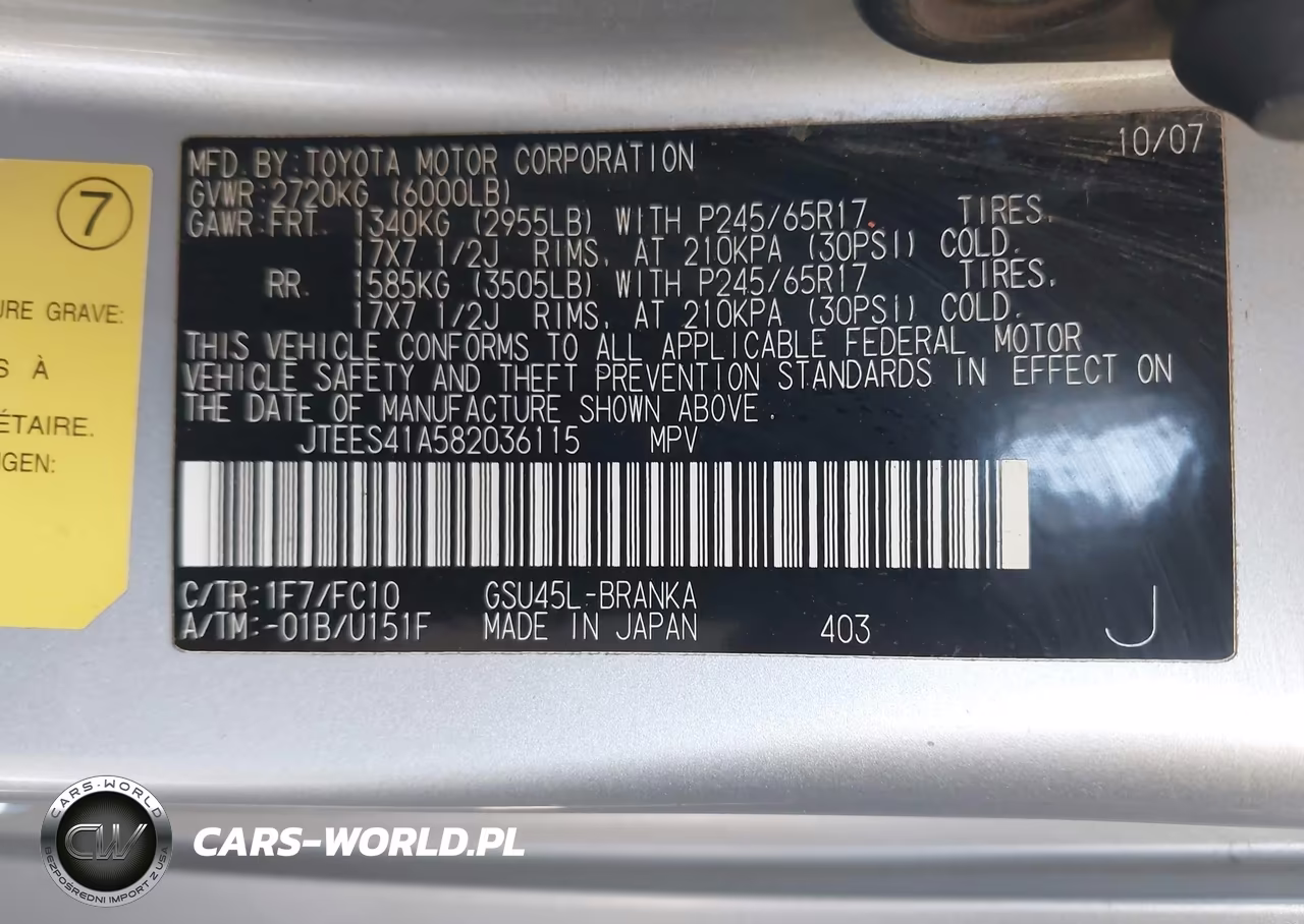 2008 Toyota Highlander VIN:JTEES41A582036115 - 9