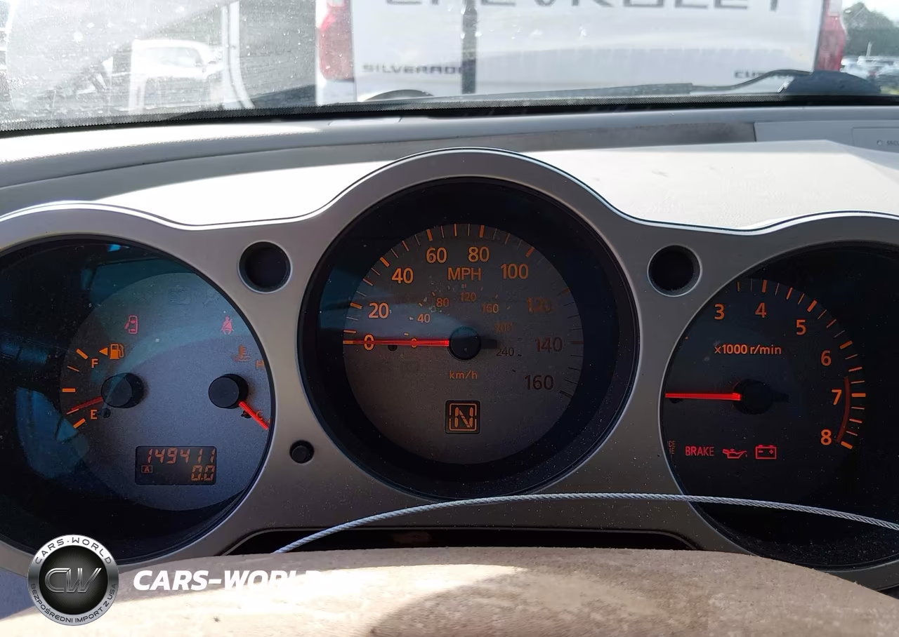 2005 Nissan Maxima 3.5 Se VIN:1N4BA41E35C818339 - 7