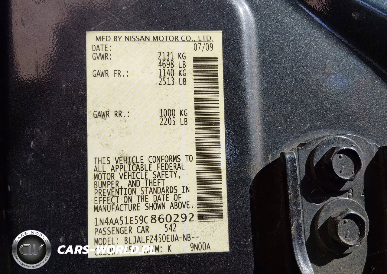 2009 Nissan Maxima 3.5 Sv VIN:1N4AA51E59C860292 - 9