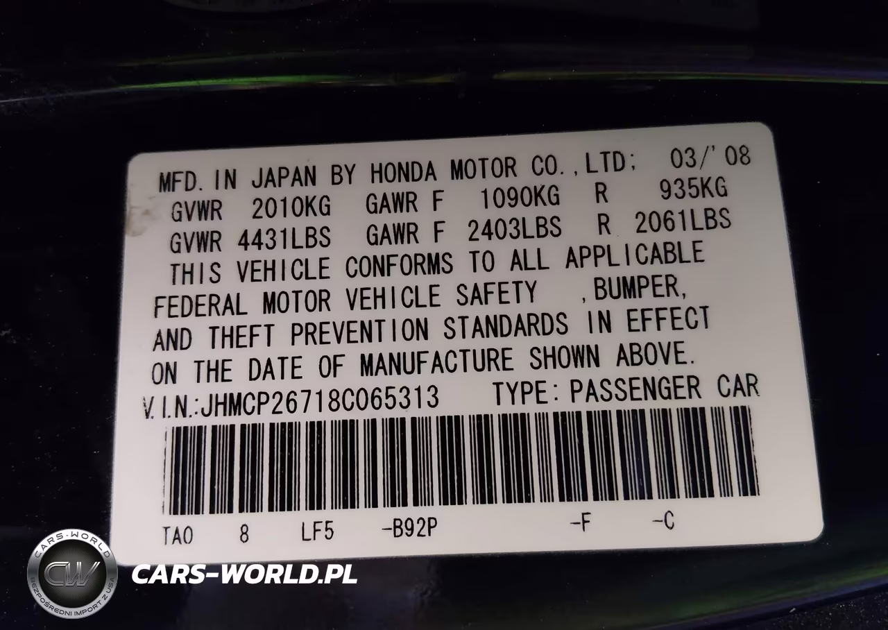 2008 Honda Accord 2.4 Ex VIN:JHMCP26718C065313 - 9