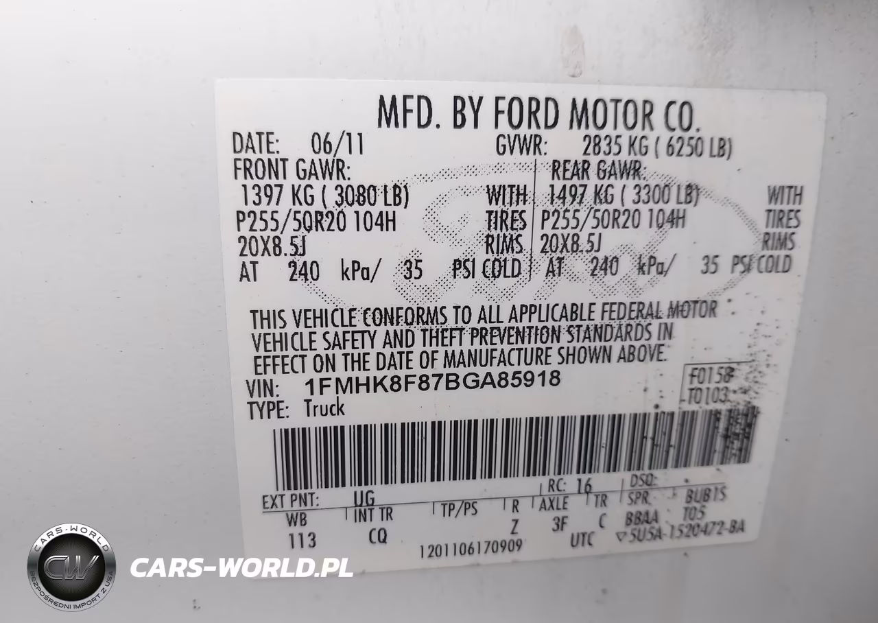 2011 Ford Explorer Limited VIN:1FMHK8F87BGA85918 - 9