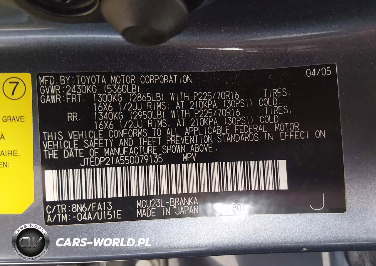 2005 Toyota Highlander V6 VIN:JTEDP21A550079135 - 9