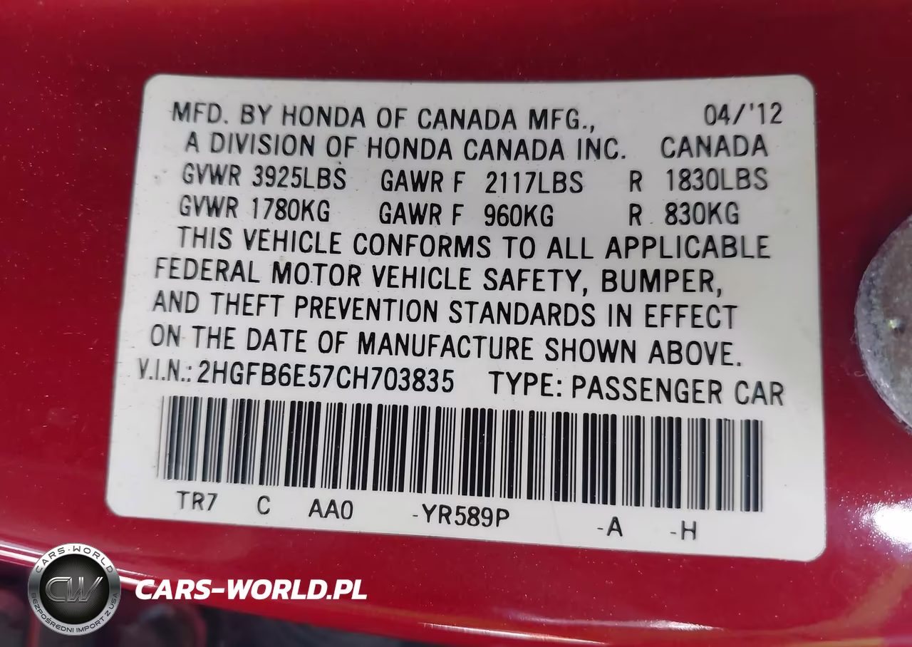 2012 Honda Civic Si VIN:2HGFB6E57CH703835 - 9
