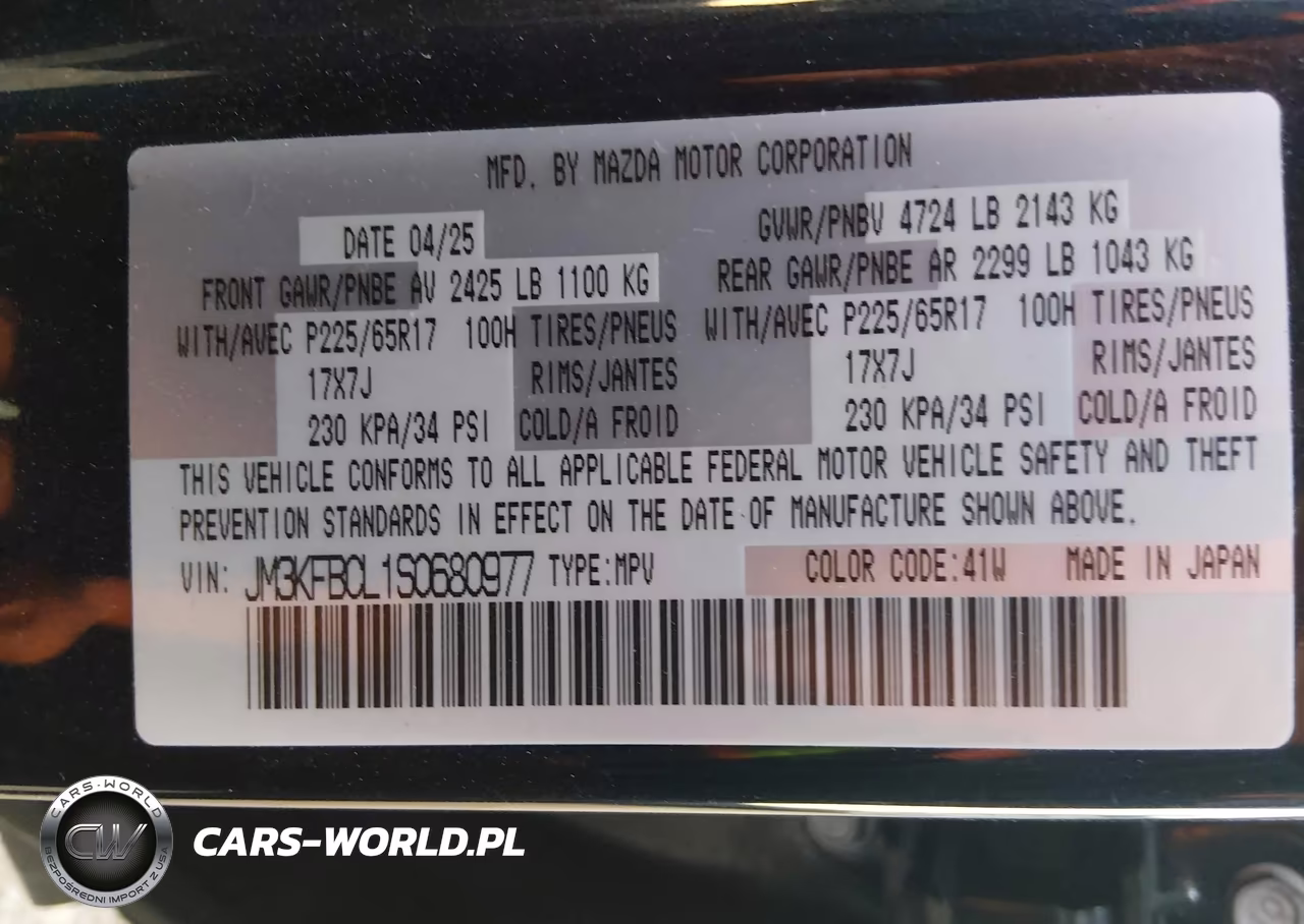 2025 Mazda Cx-5 2.5 S Preferred VIN:JM3KFBCL1S0680977 - 9