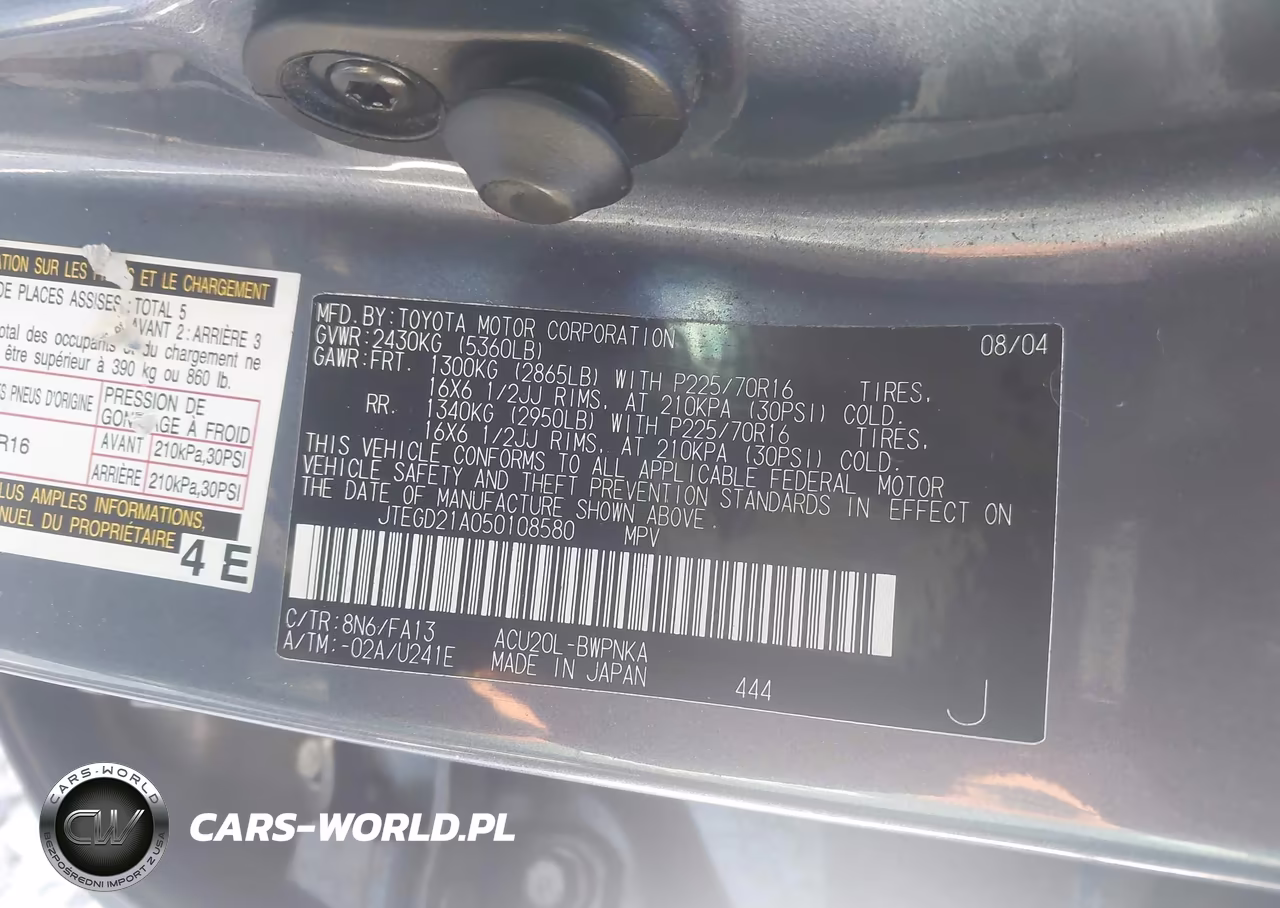 2005 Toyota Highlander VIN:JTEGD21A050108580 - 9