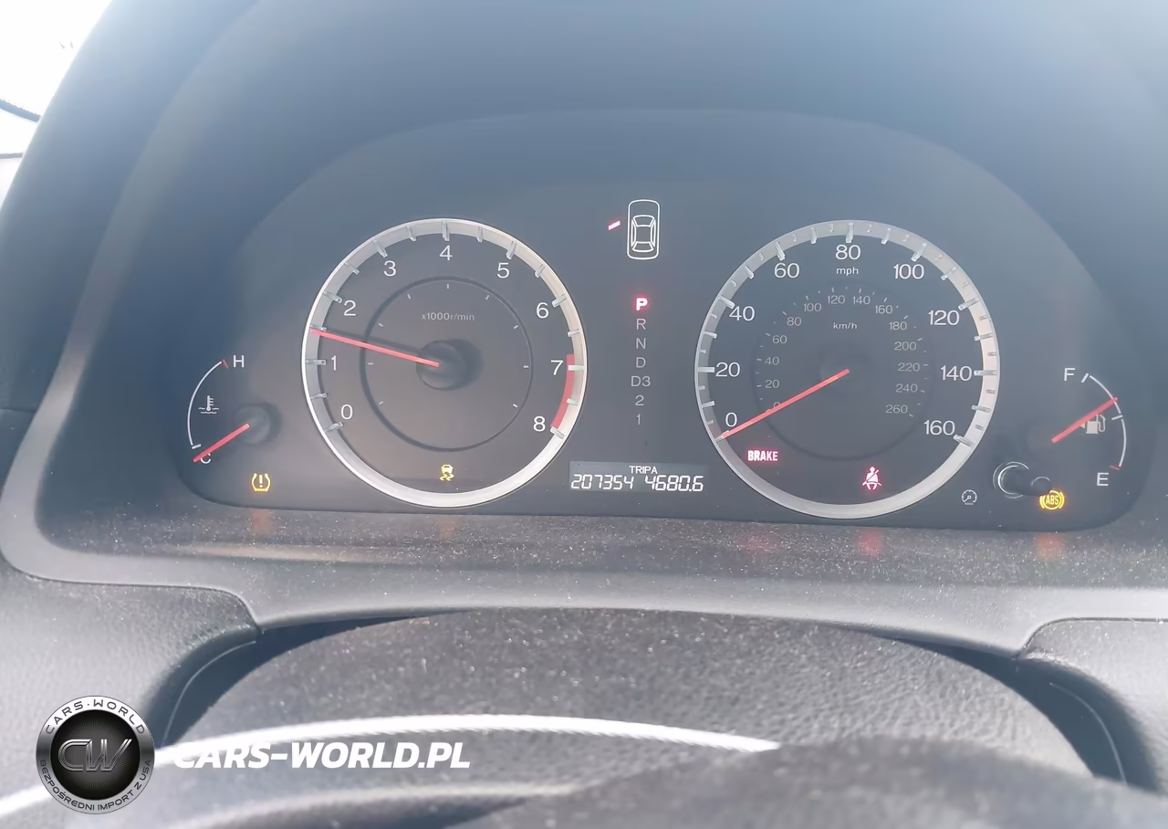 2012 Honda Accord 2.4 Lx-P VIN:1HGCP2F42CA075359 - 7