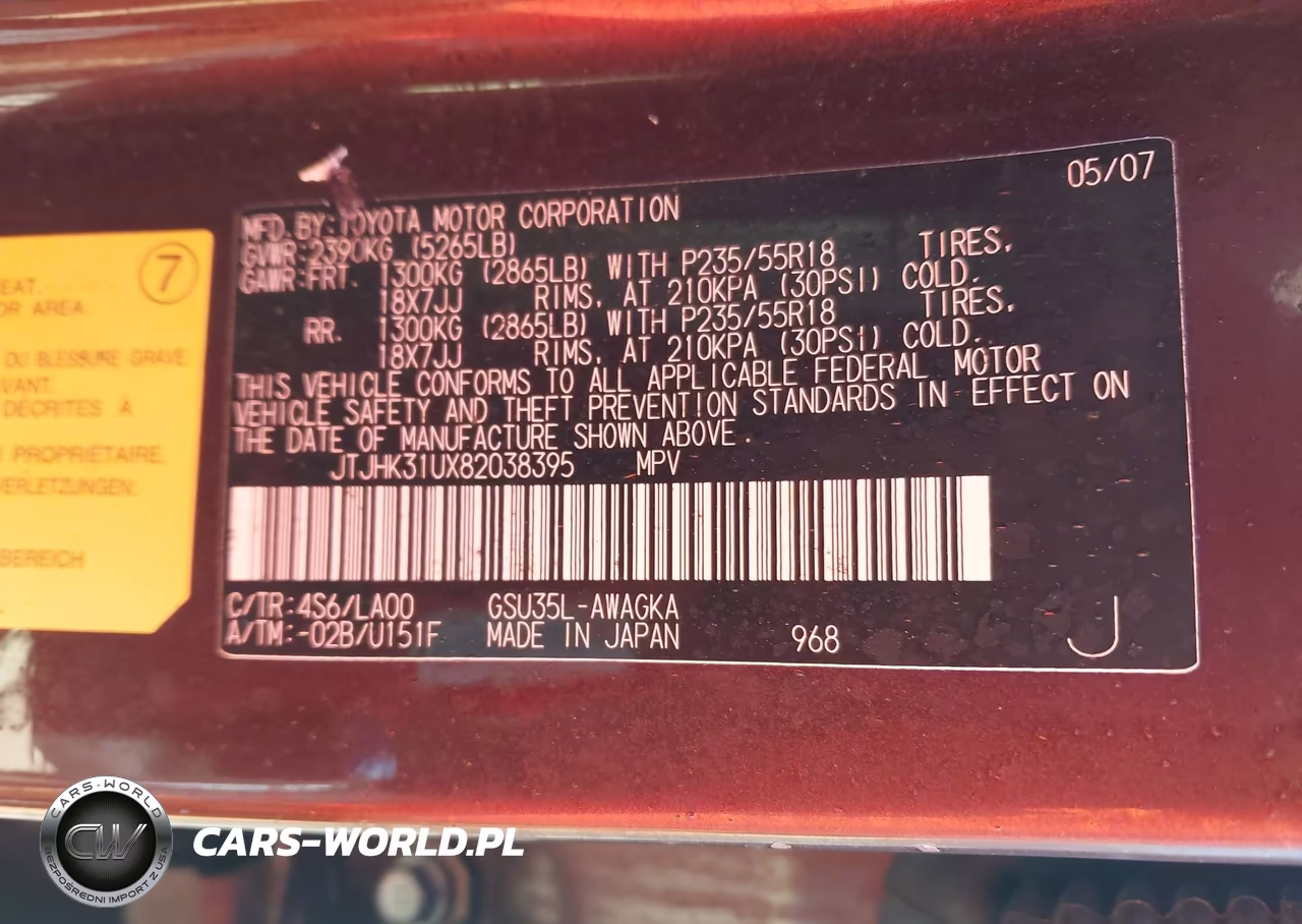 2008 Lexus Rx 350 VIN:JTJHK31UX82038395 - 9