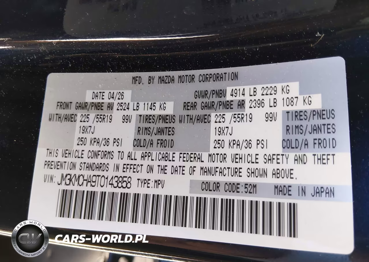2026 Mazda Cx-5 2.5 S Preferred VIN:JM3KMCHA9T0143858 - 9