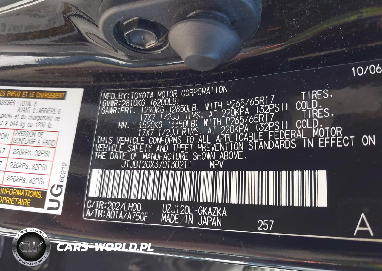 2007 Lexus Gx 470 VIN:JTJBT20X370130211 - 9